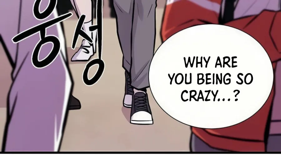Born to Be God Chapter 5 page 51 - 