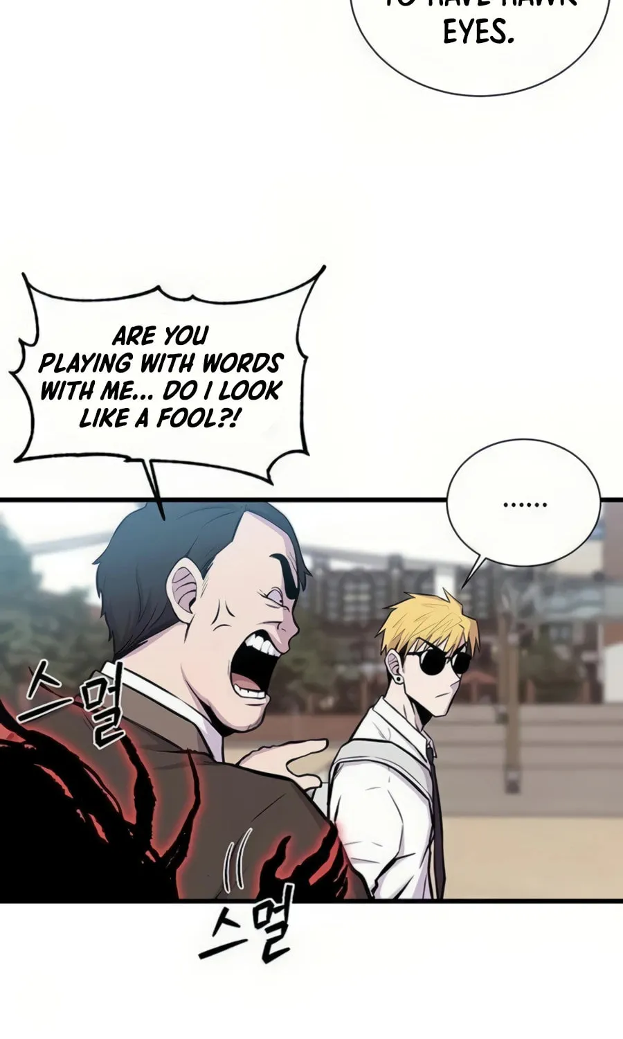Born to Be God Chapter 5 page 53 - 