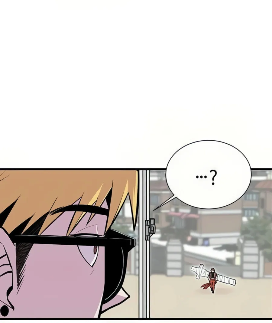 Born to Be God Chapter 5 page 78 - 