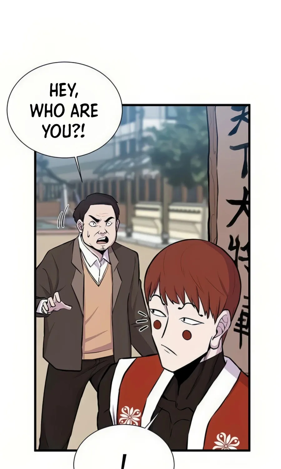 Born to Be God Chapter 5 page 85 - 