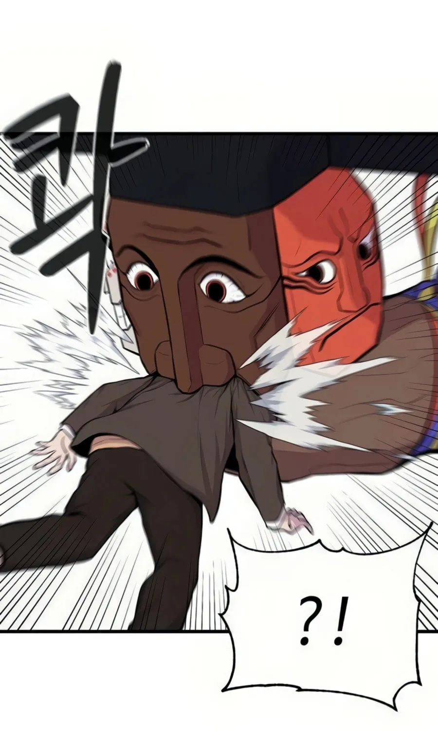 Born to Be God Chapter 5 page 88 - 
