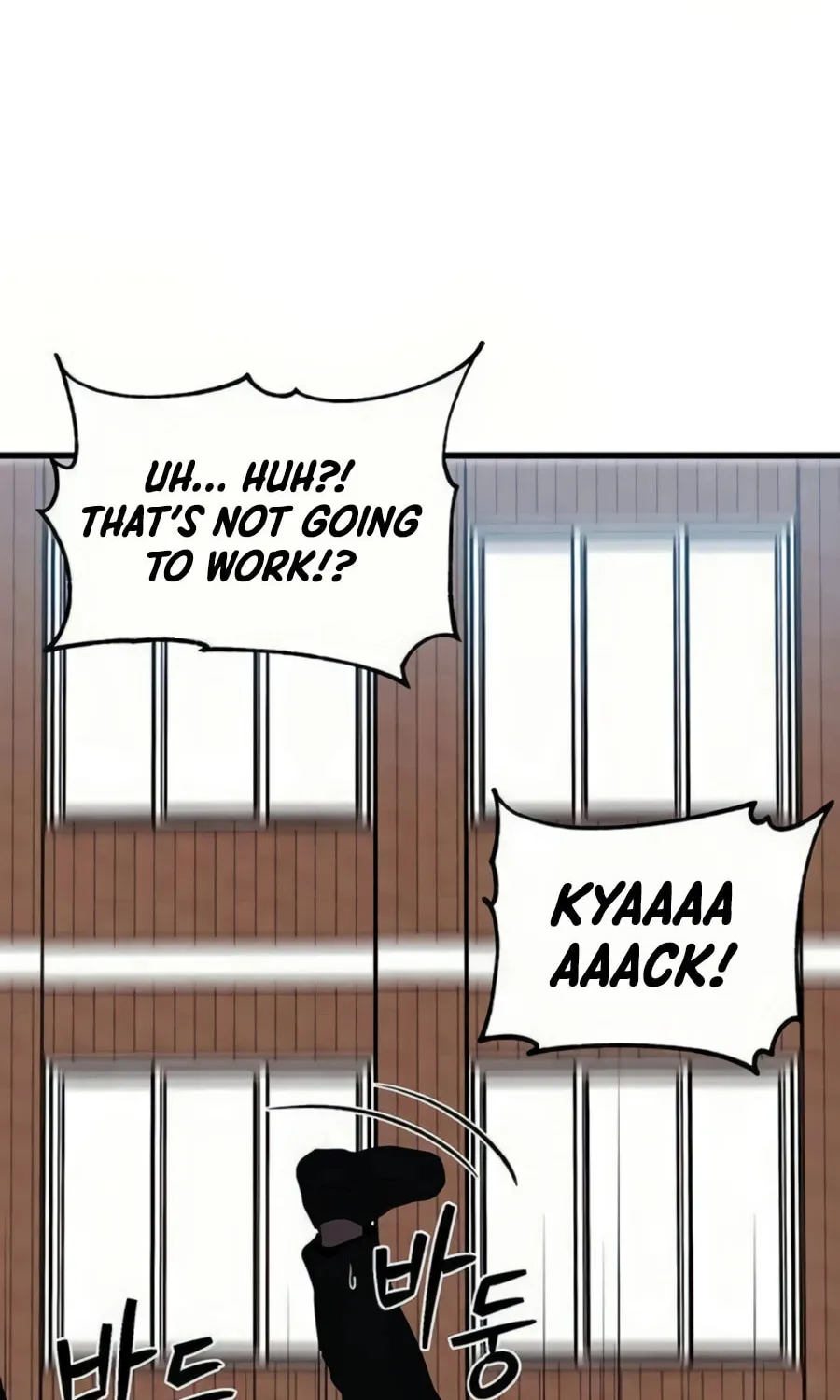 Born to Be God Chapter 5 page 89 - 
