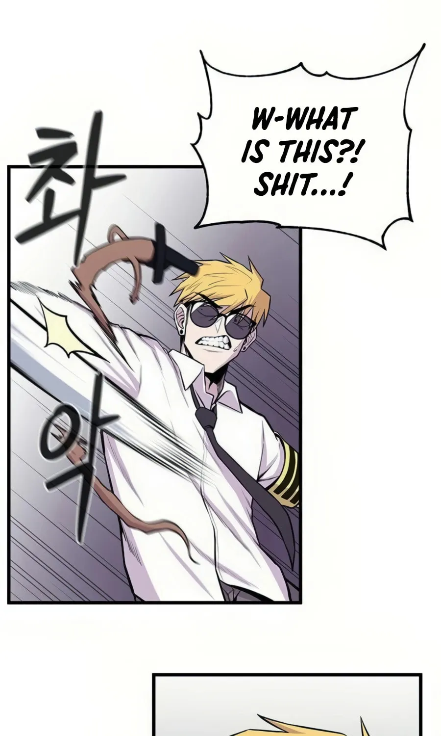 Born to Be God Chapter 5 page 100 - 