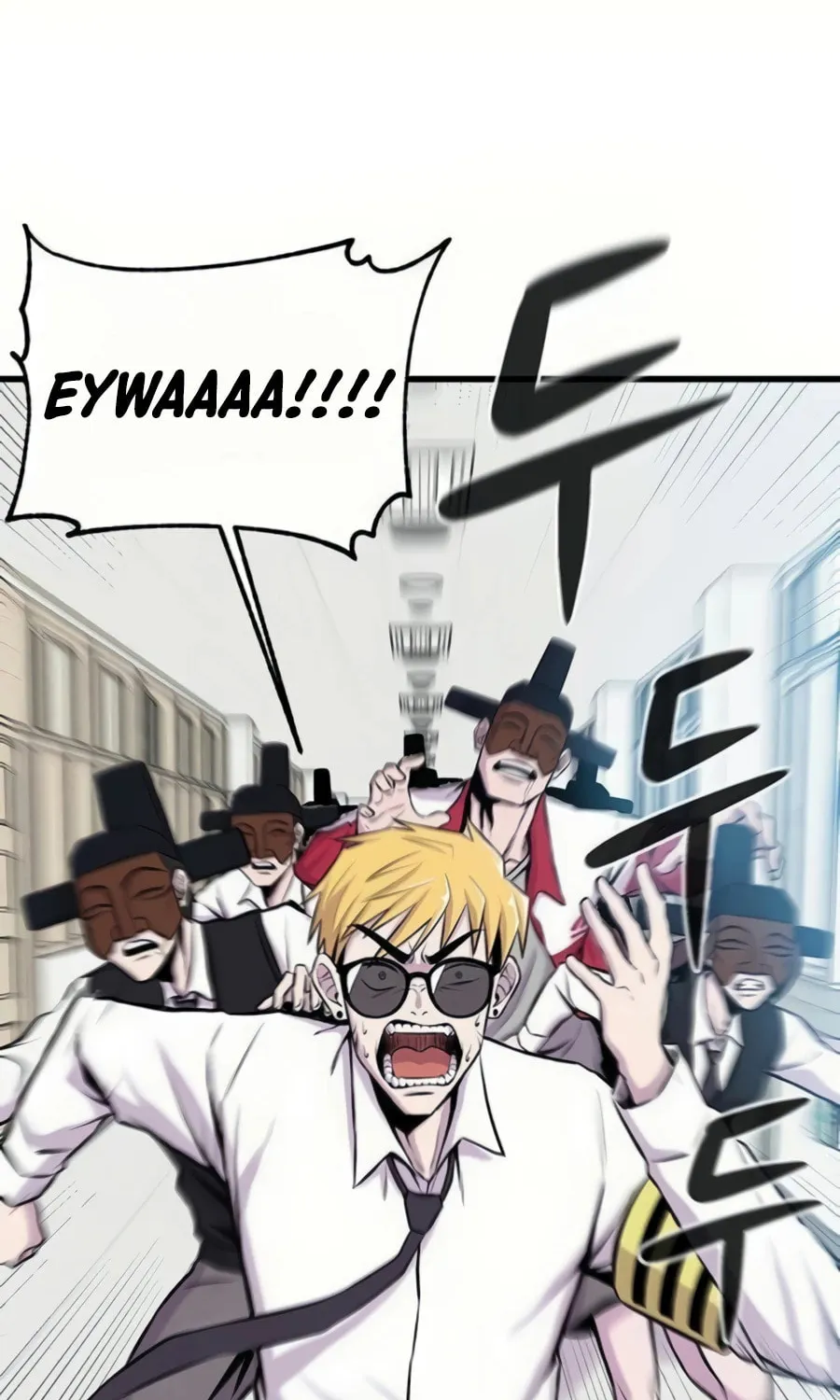 Born to Be God Chapter 6 page 20 - 