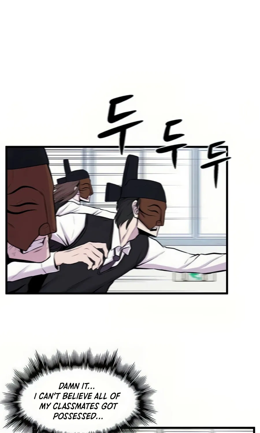 Born to Be God Chapter 6 page 22 - 
