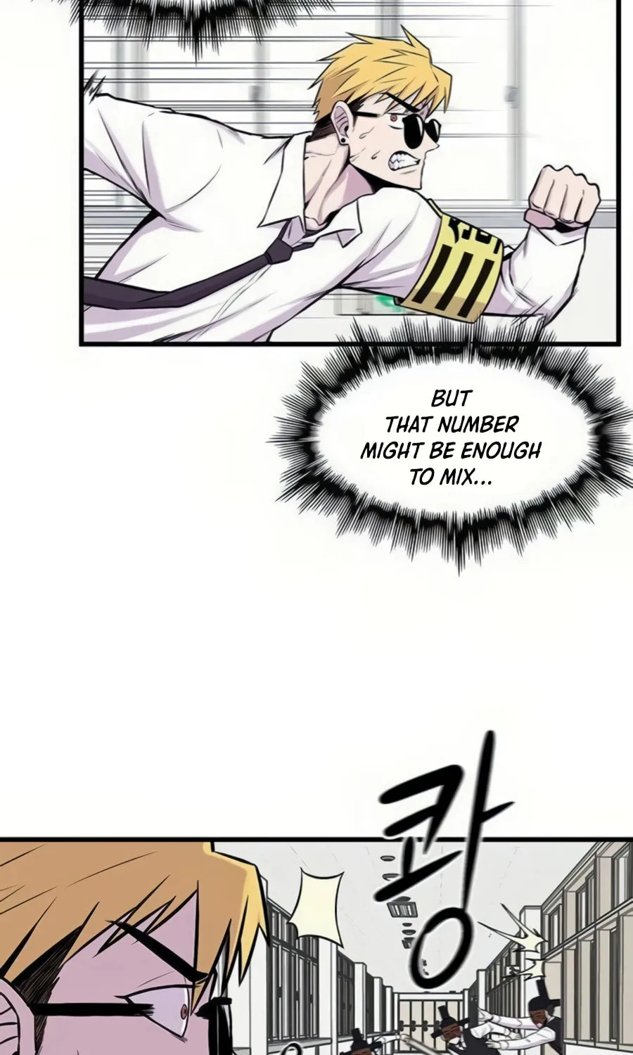 Born to Be God Chapter 6 page 23 - 