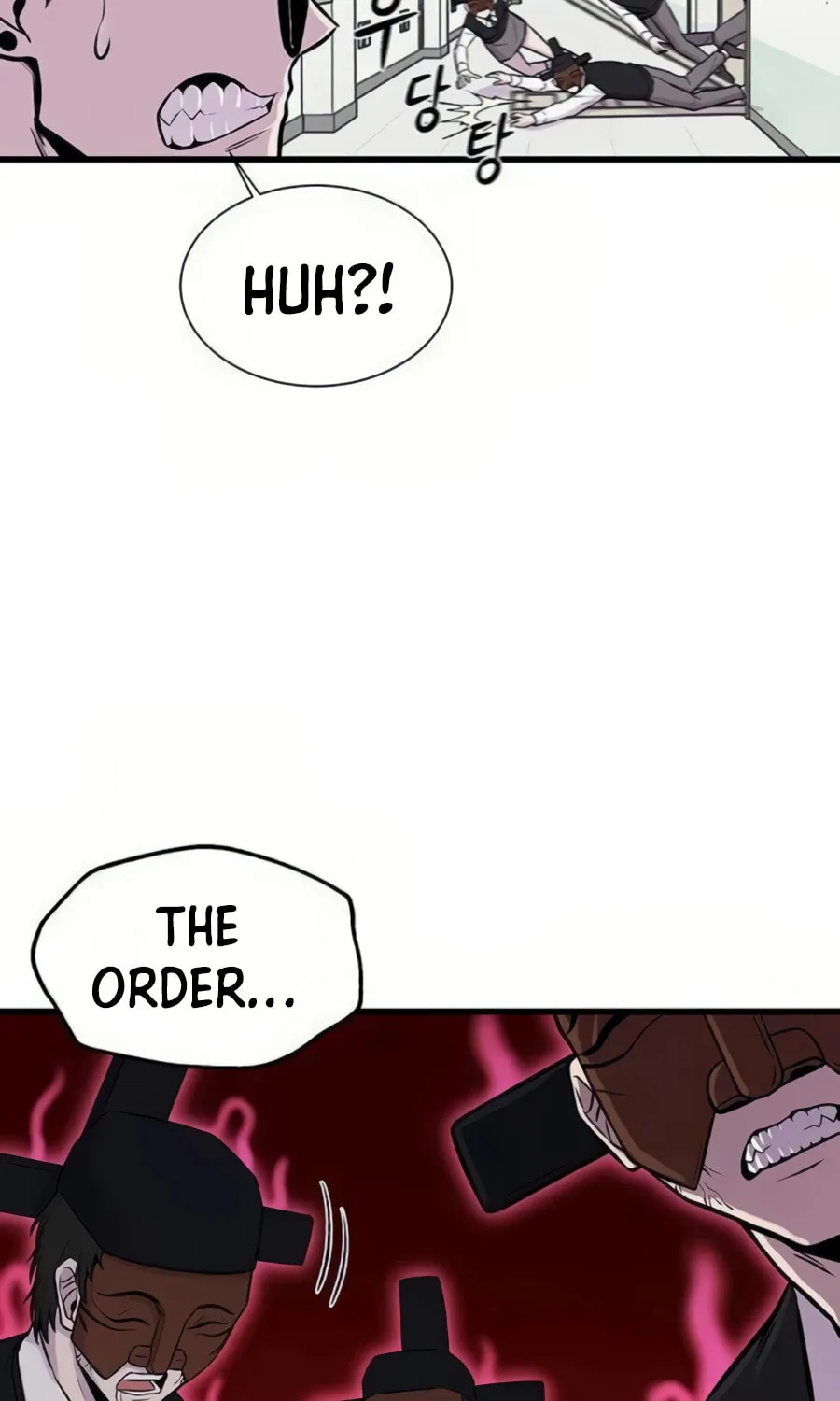Born to Be God Chapter 6 page 24 - 