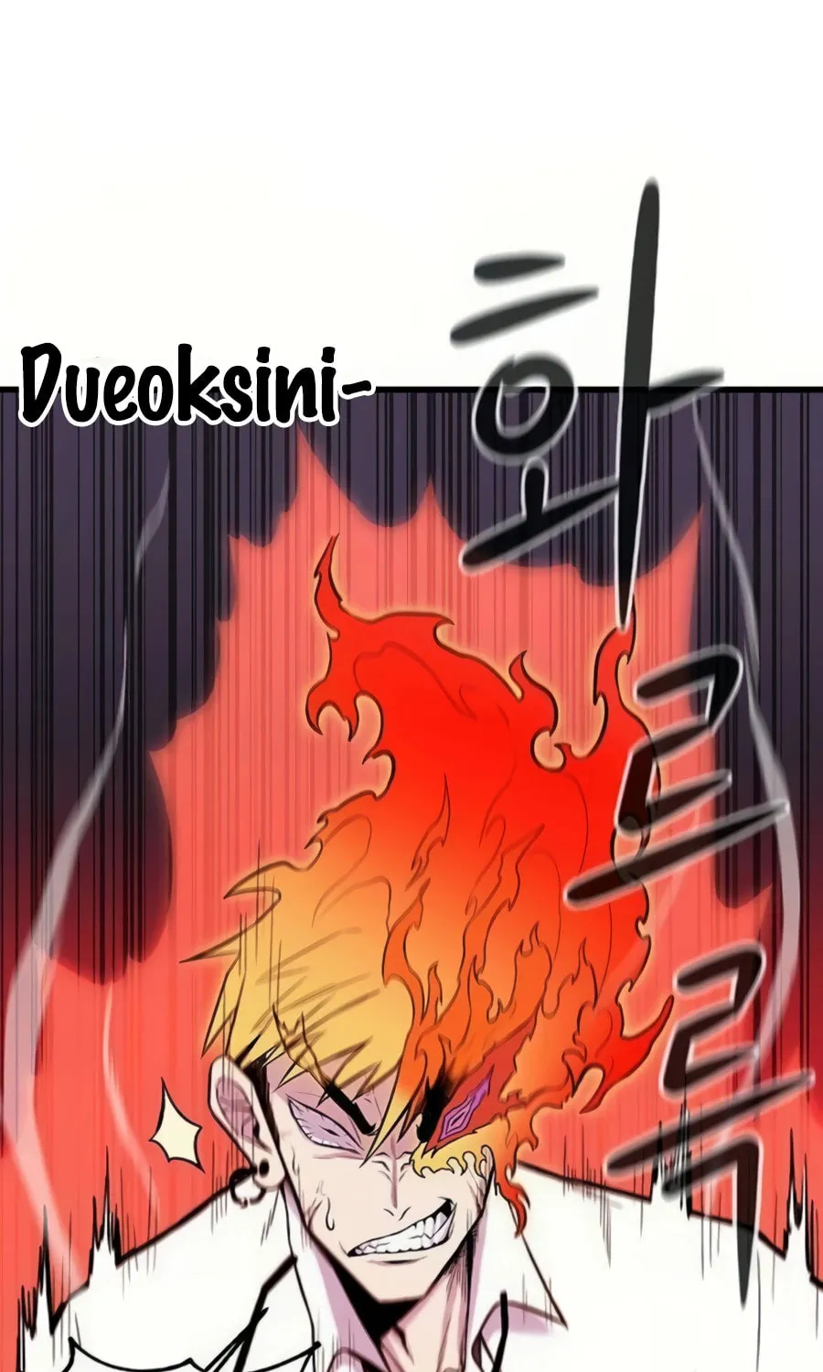 Born to Be God Chapter 6 page 28 - 
