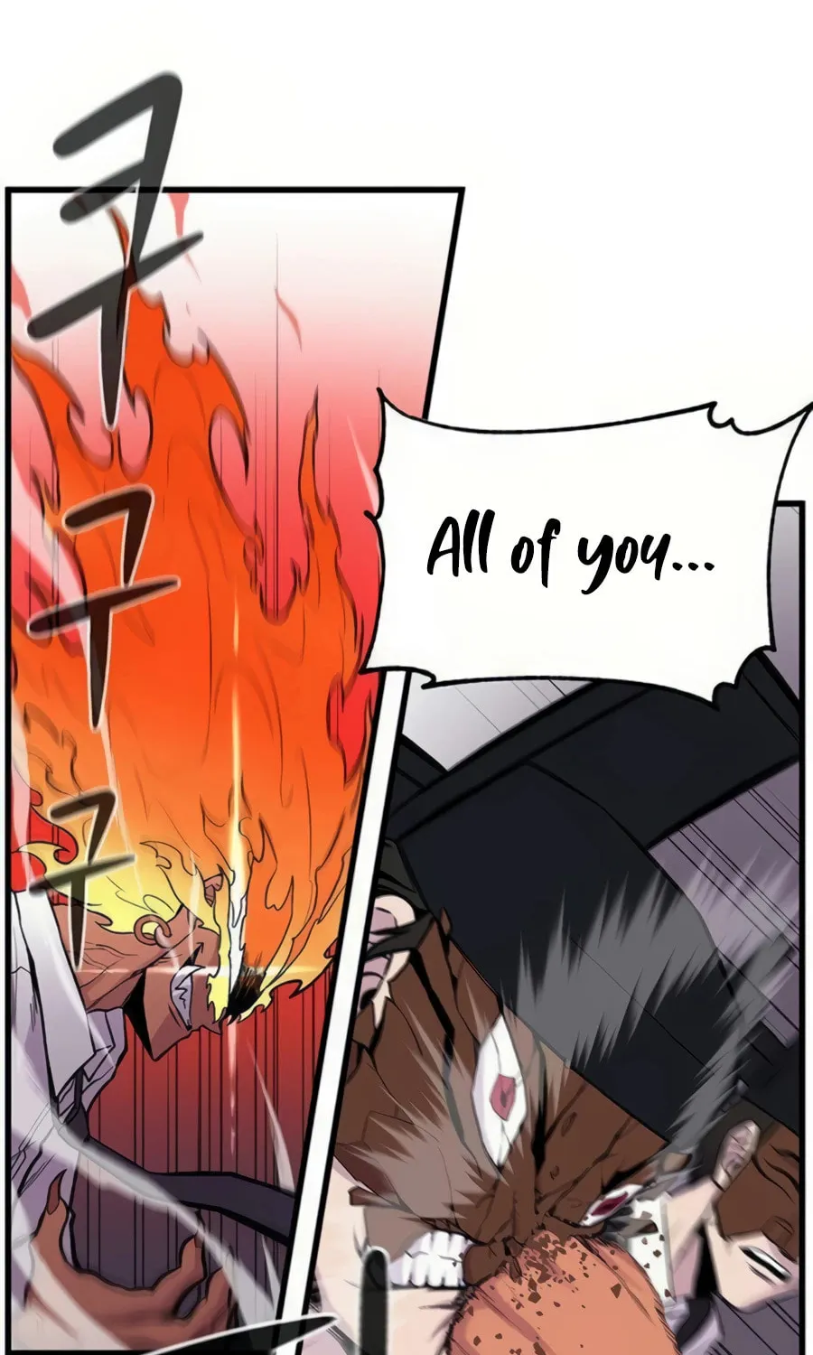 Born to Be God Chapter 6 page 31 - 