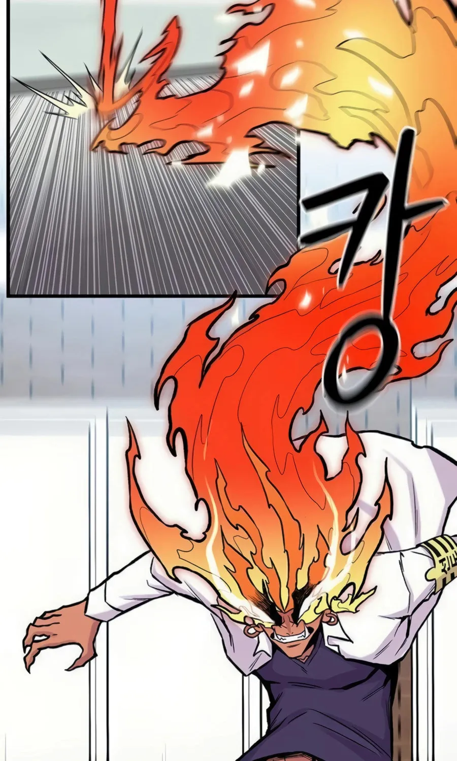 Born to Be God Chapter 6 page 71 - 