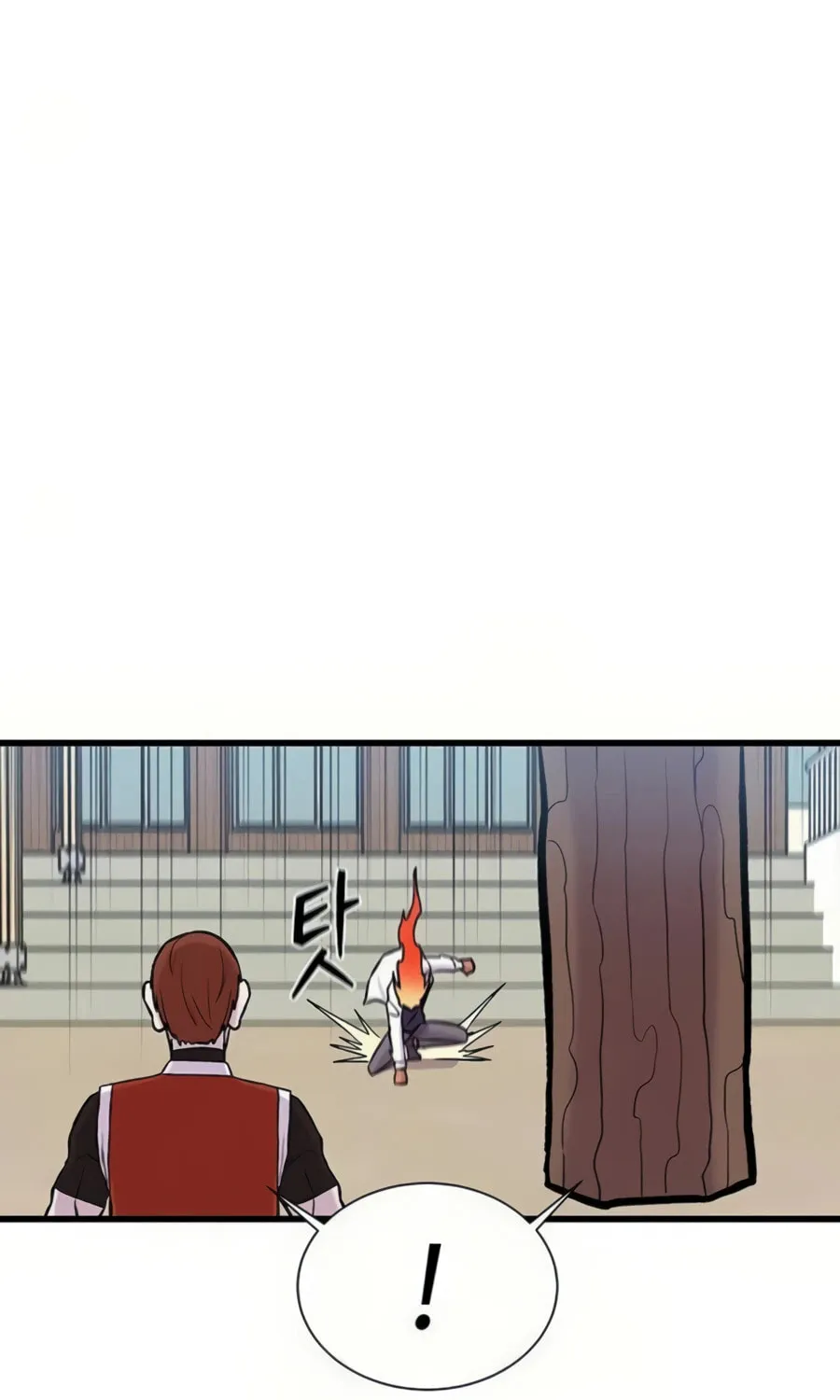 Born to Be God Chapter 6 page 73 - 