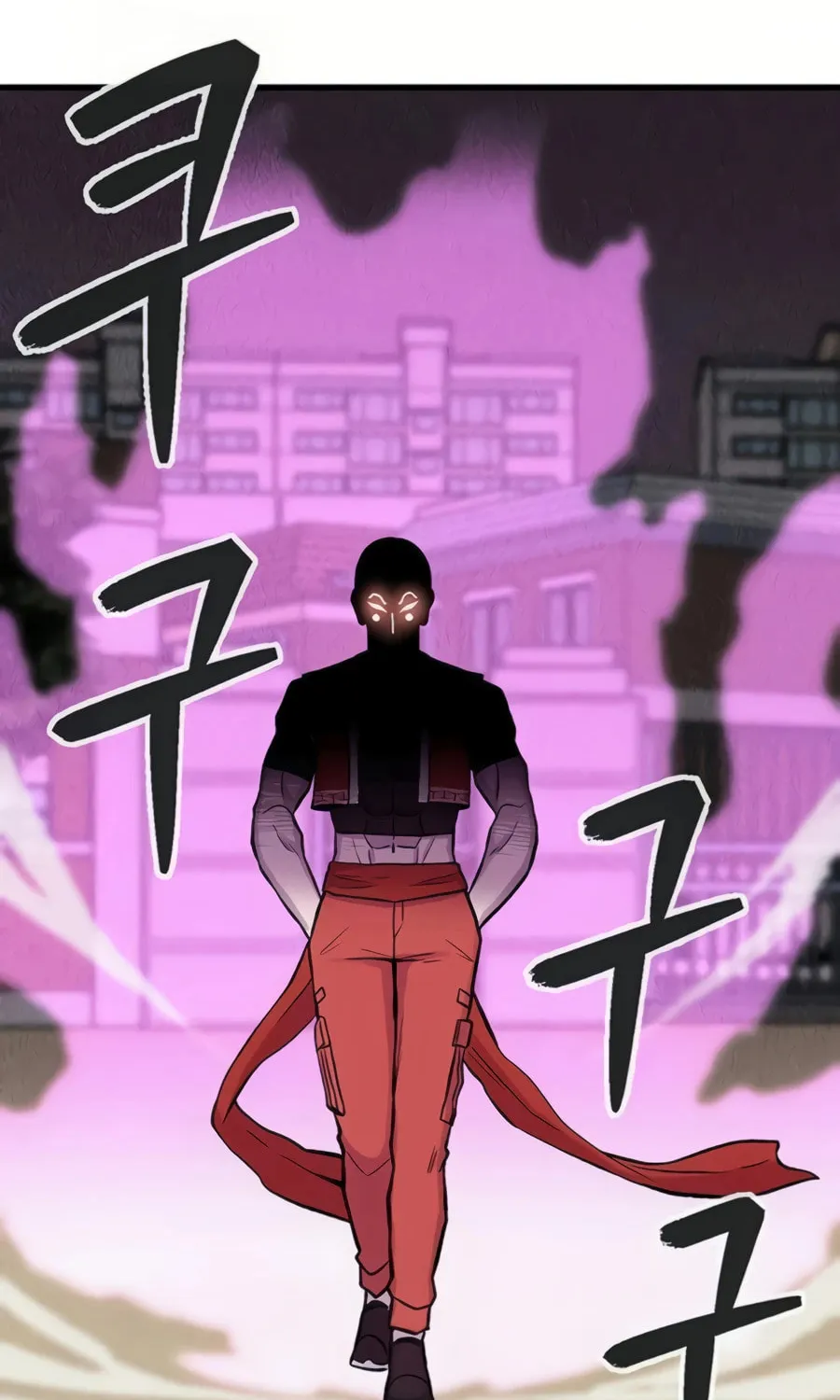 Born to Be God Chapter 6 page 82 - 