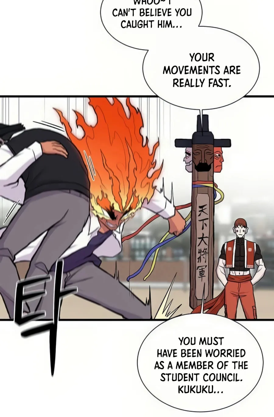 Born to Be God Chapter 6 page 93 - 