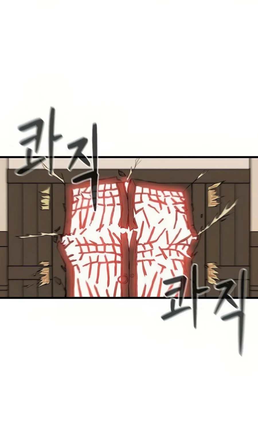 Born to Be God Chapter 7 page 11 - 