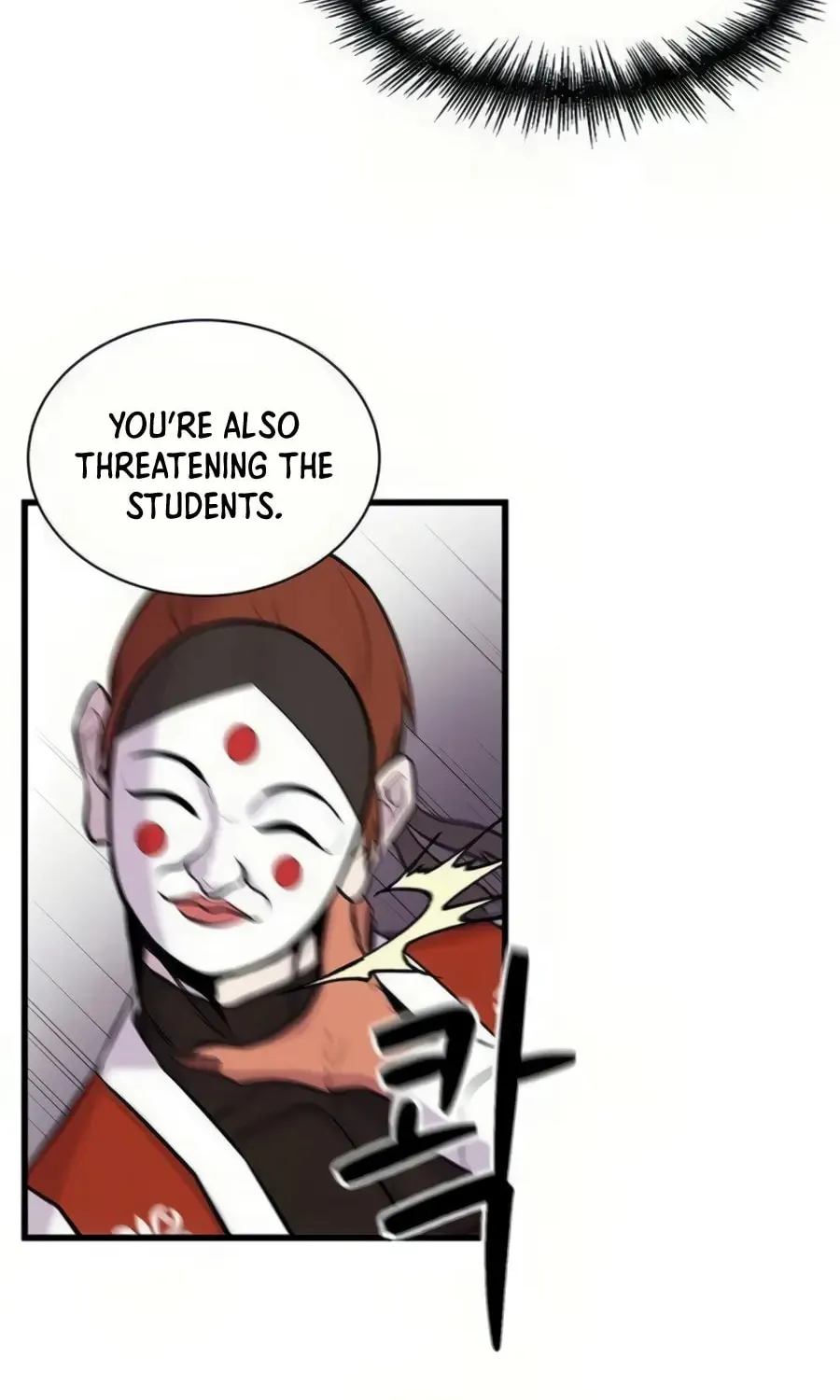 Born to Be God Chapter 7 page 110 - 