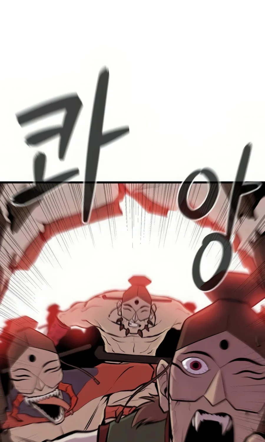 Born to Be God Chapter 7 page 12 - 