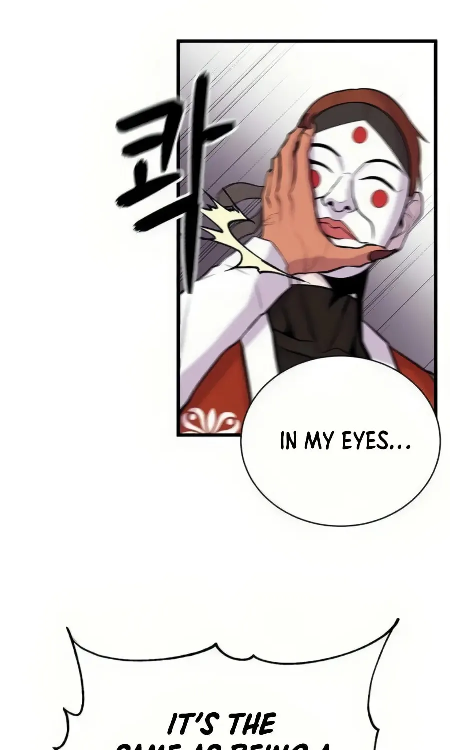 Born to Be God Chapter 7 page 111 - 