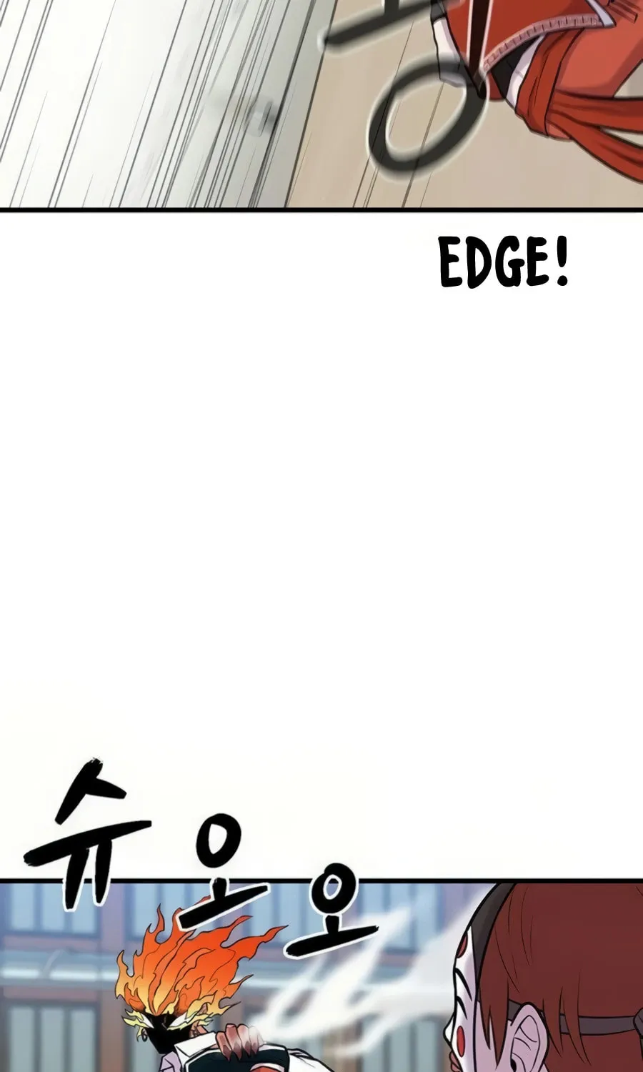 Born to Be God Chapter 7 page 116 - 