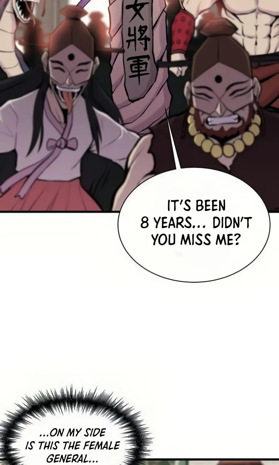 Born to Be God Chapter 7 page 19 - 
