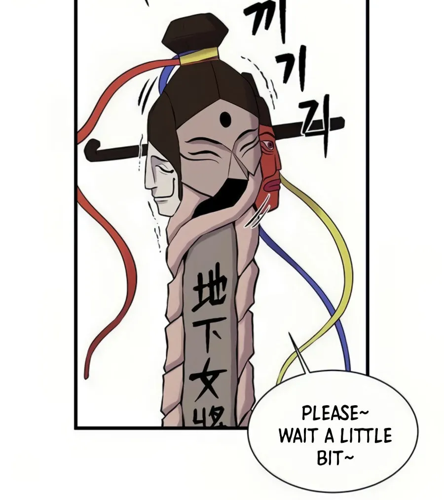 Born to Be God Chapter 7 page 21 - 