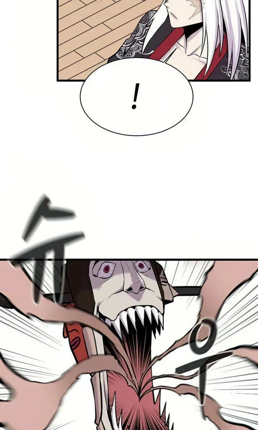 Born to Be God Chapter 7 page 28 - 