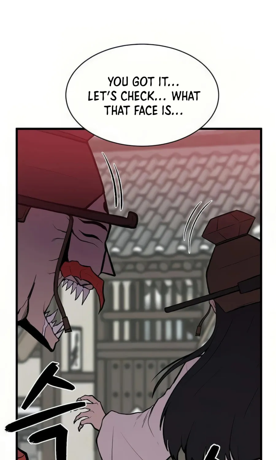 Born to Be God Chapter 7 page 4 - 