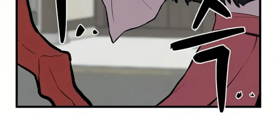Born to Be God Chapter 7 page 5 - 