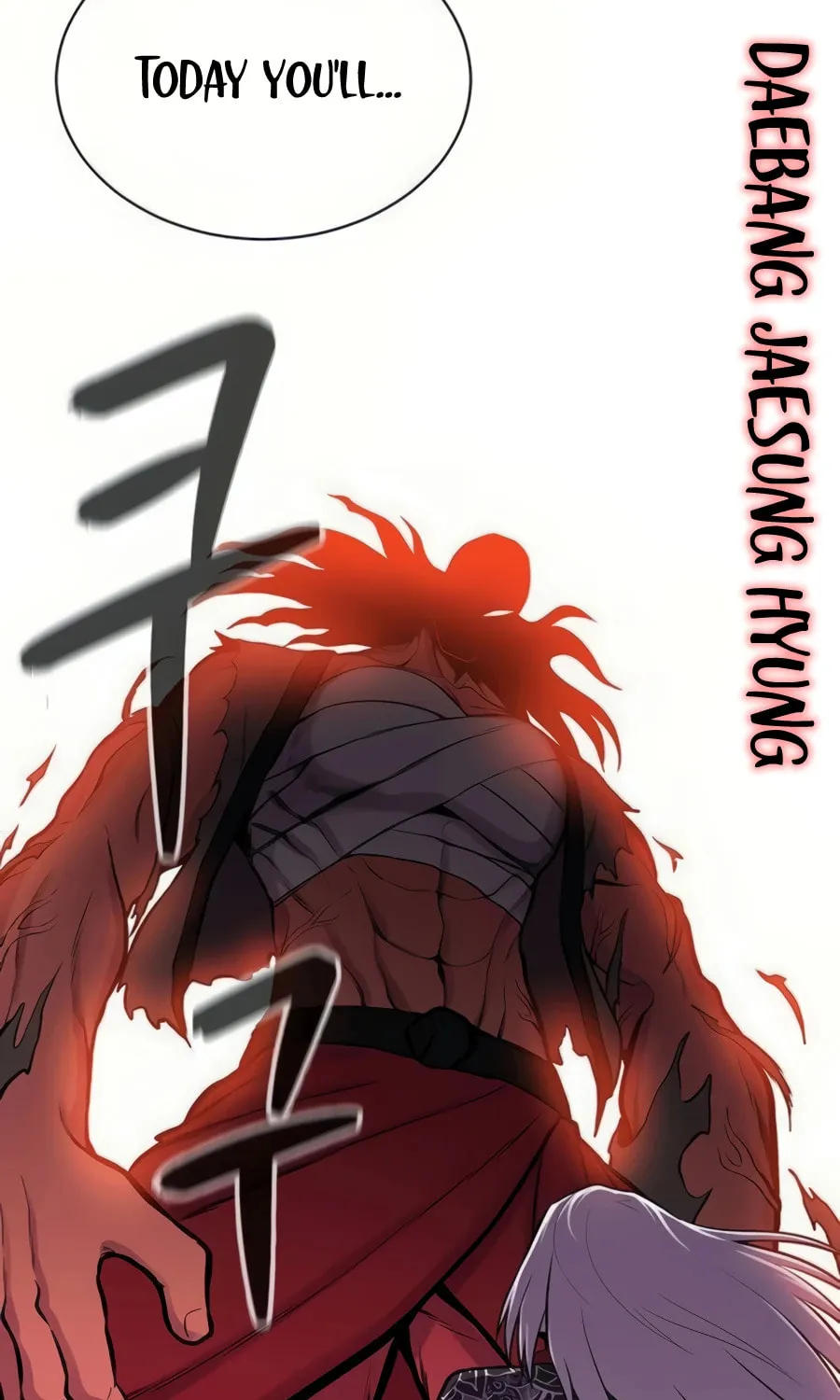 Born to Be God Chapter 7 page 44 - 