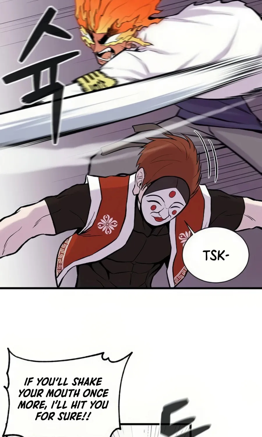 Born to Be God Chapter 7 page 57 - 