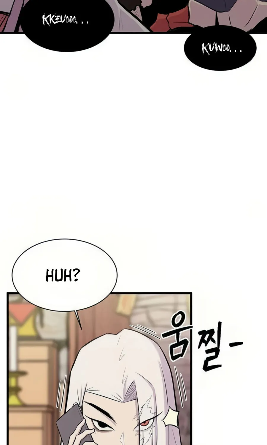 Born to Be God Chapter 7 page 7 - 