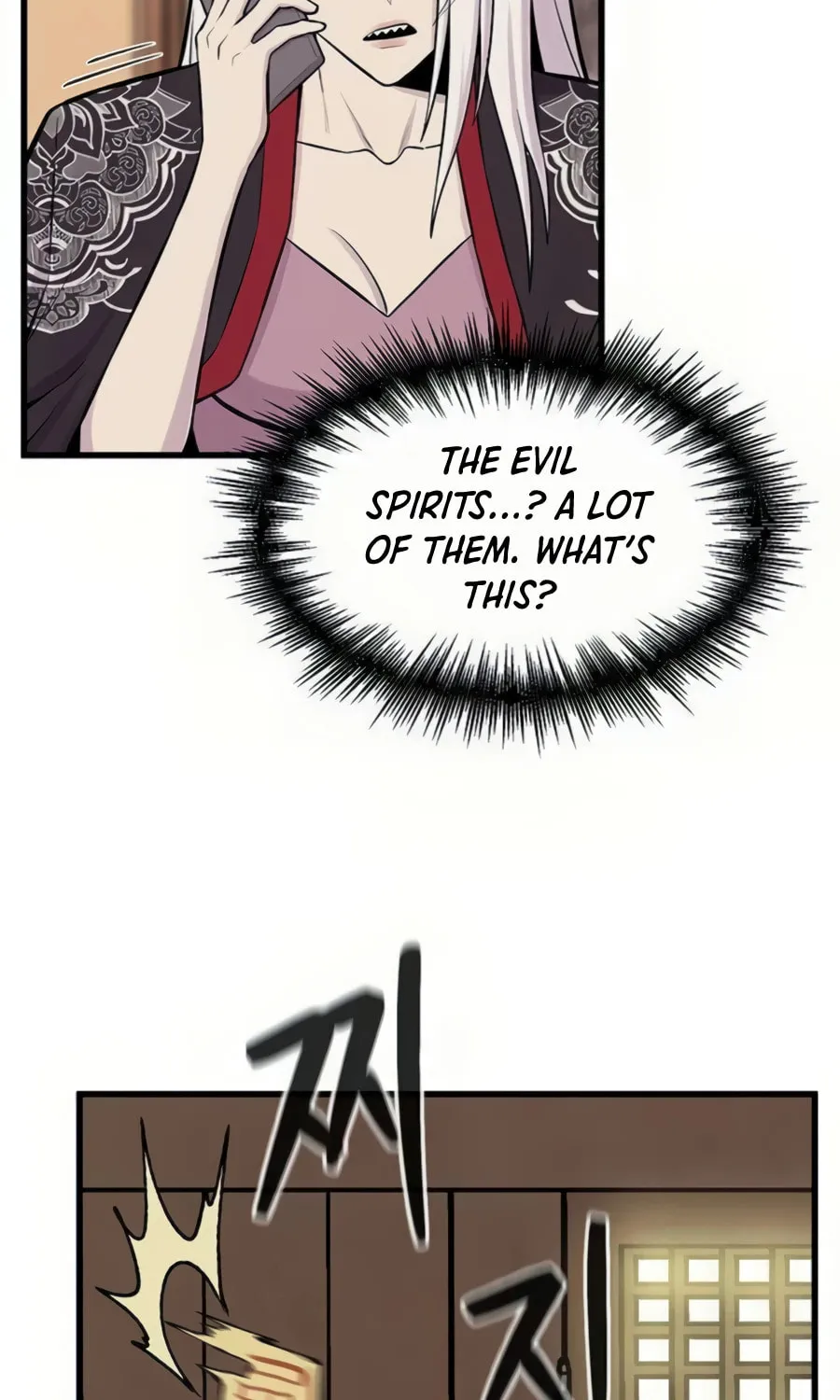 Born to Be God Chapter 7 page 8 - 