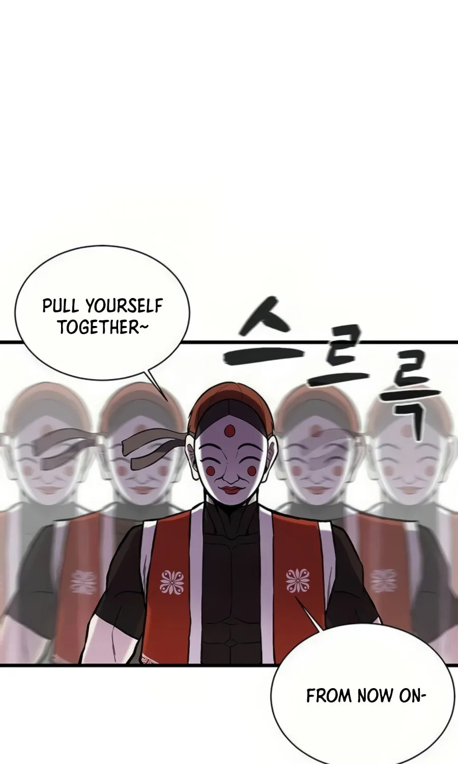 Born to Be God Chapter 7 page 76 - 