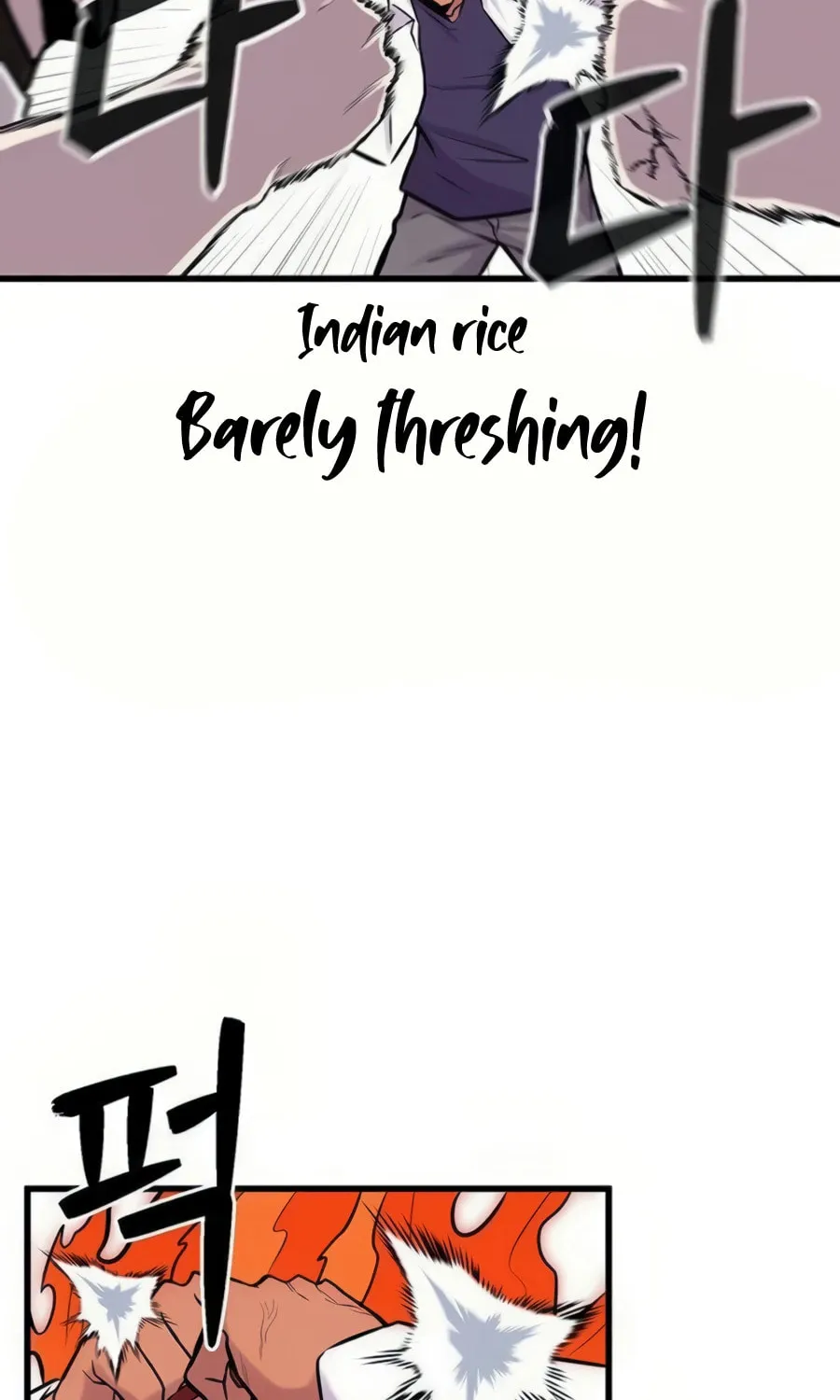 Born to Be God Chapter 7 page 81 - 