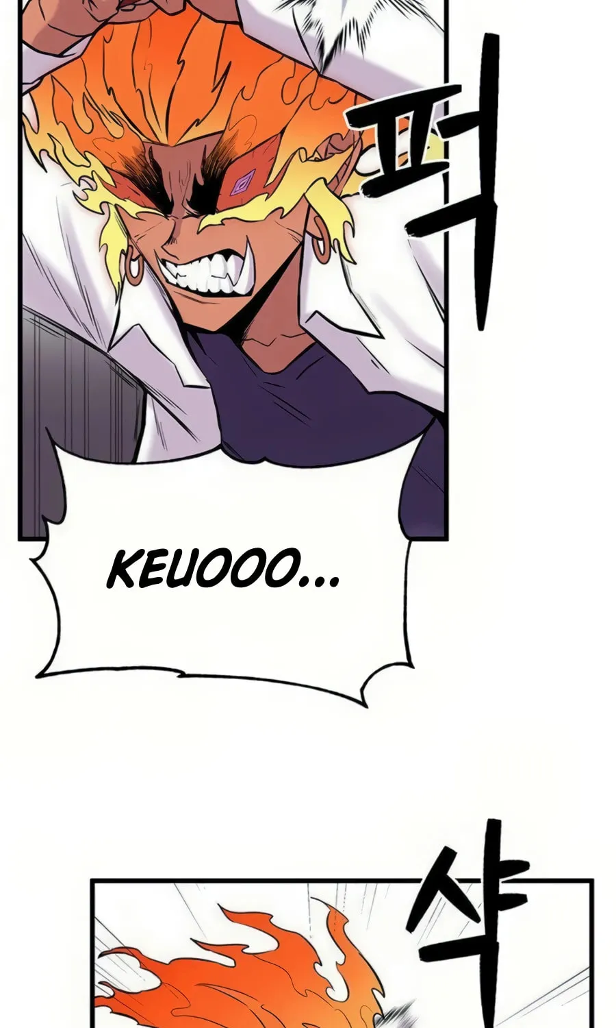Born to Be God Chapter 7 page 82 - 
