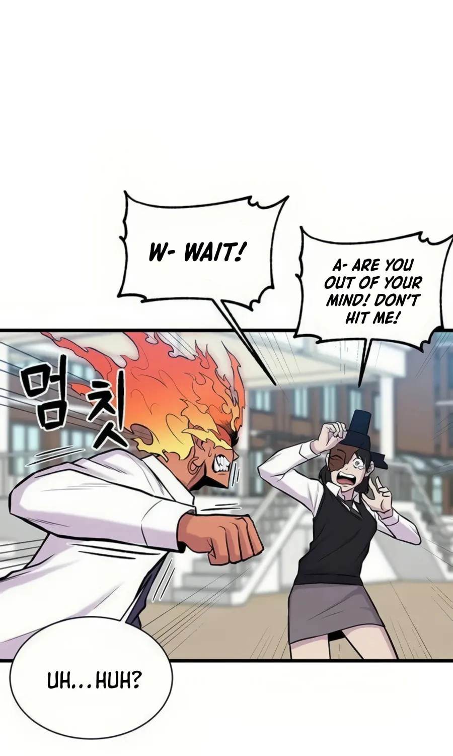 Born to Be God Chapter 7 page 84 - 