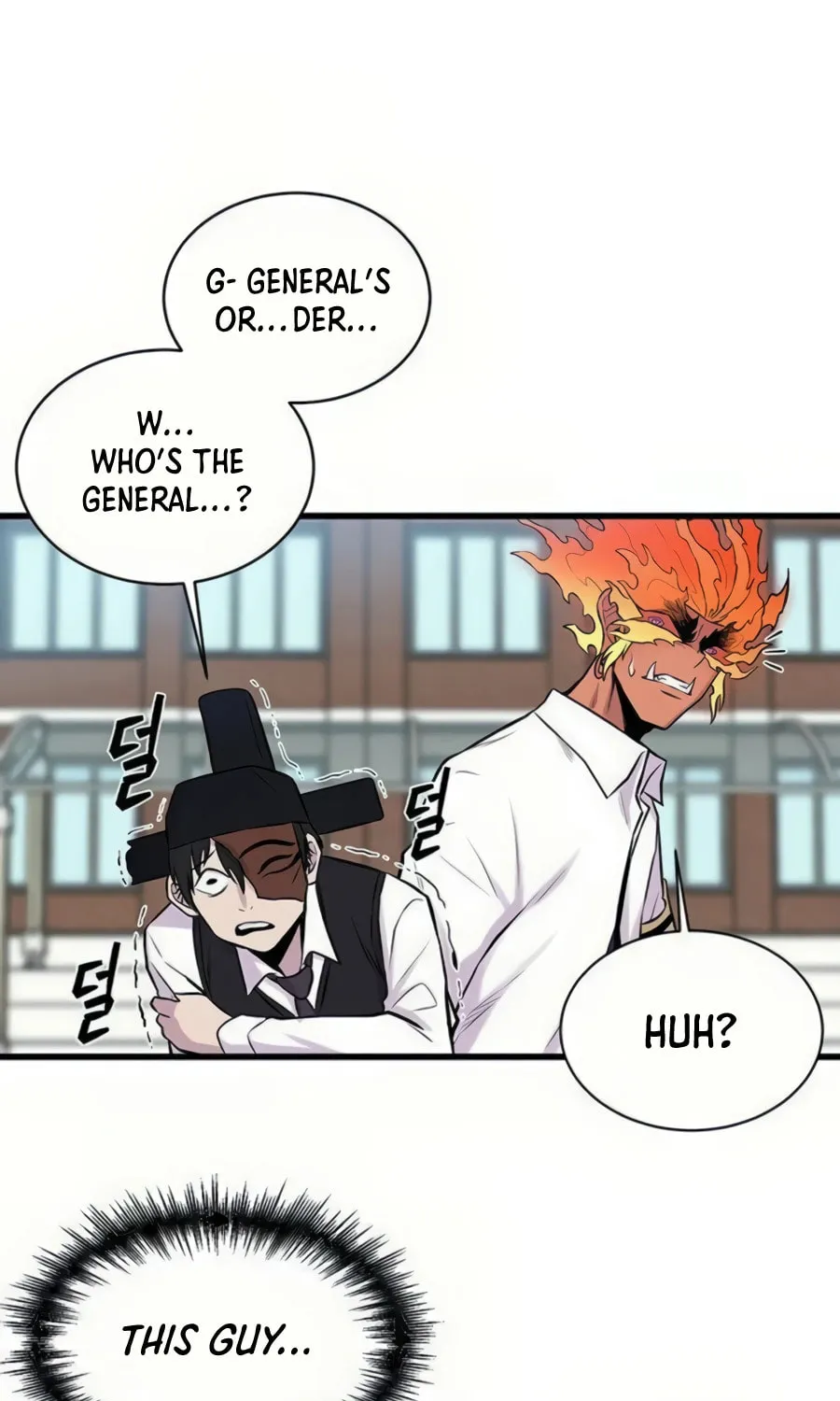 Born to Be God Chapter 7 page 87 - 