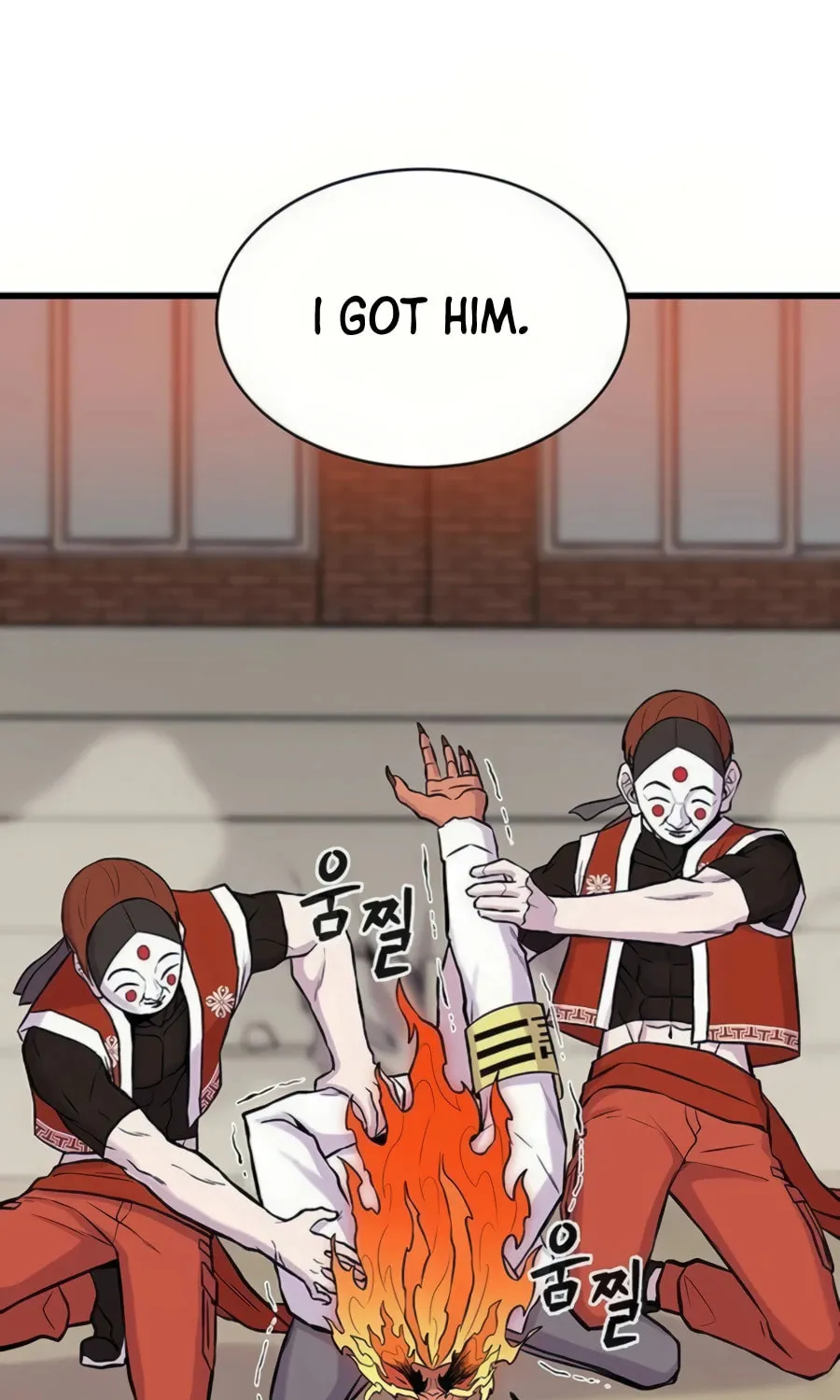 Born to Be God Chapter 7 page 95 - 