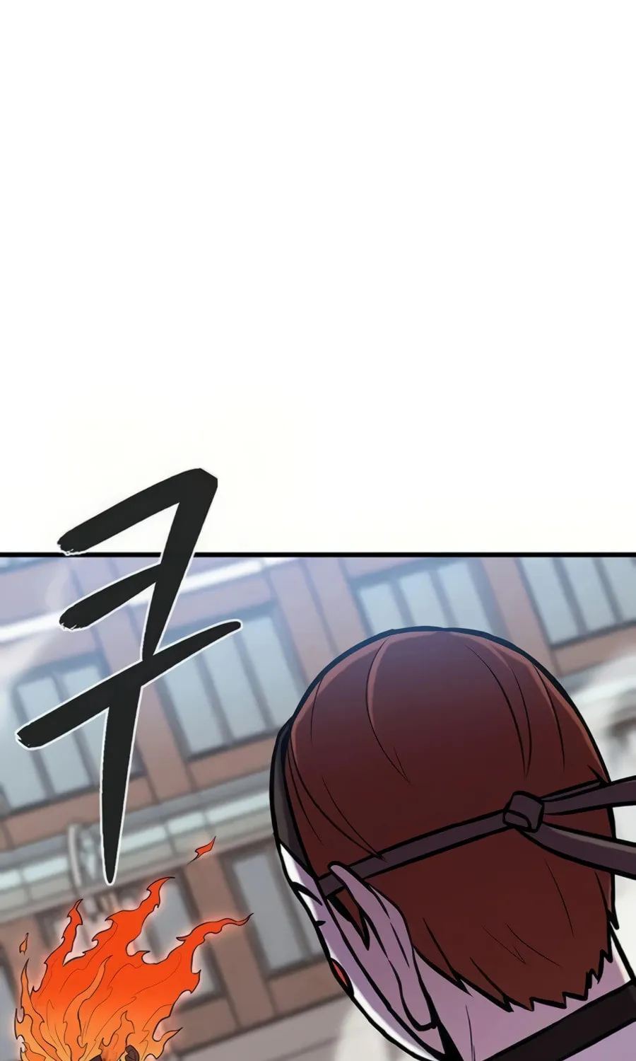 Born to Be God Chapter 8 page 2 - 