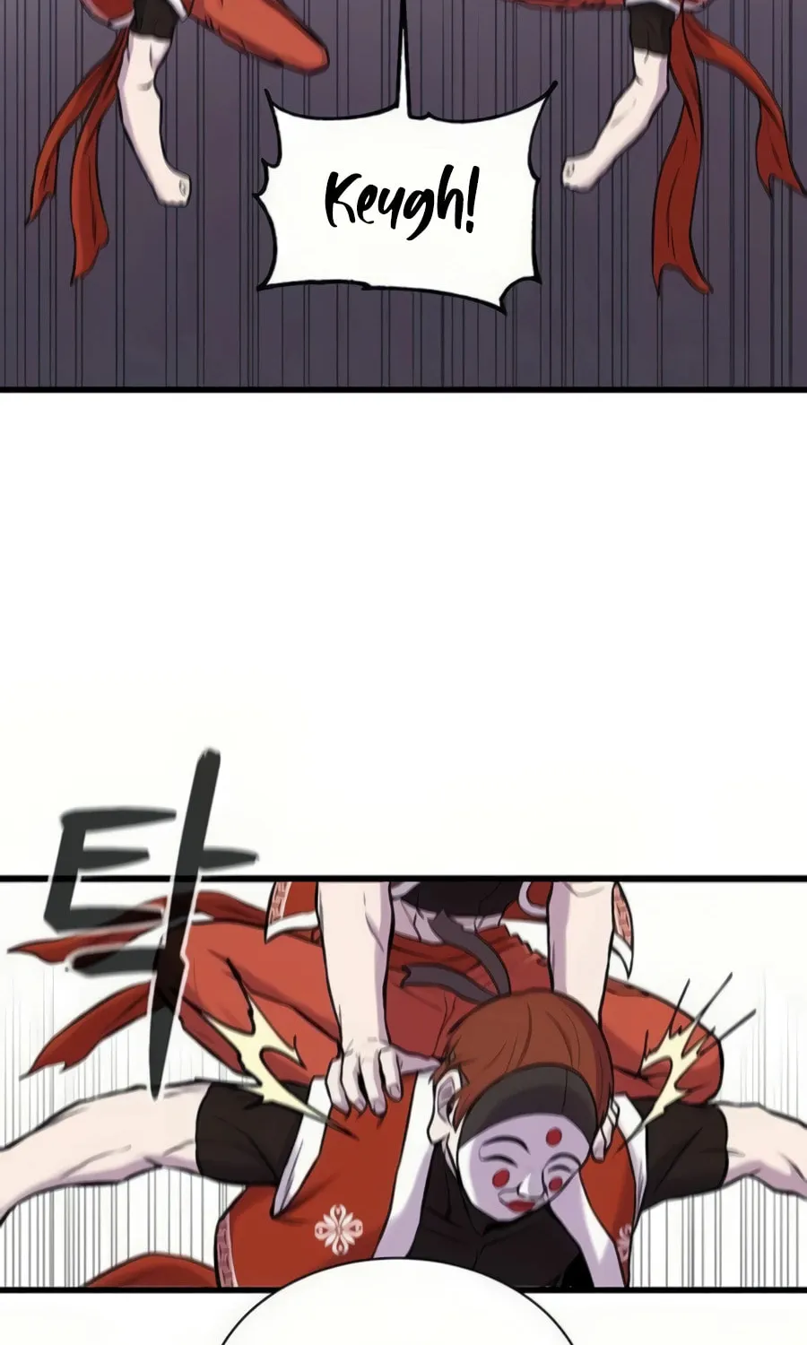 Born to Be God Chapter 8 page 103 - 