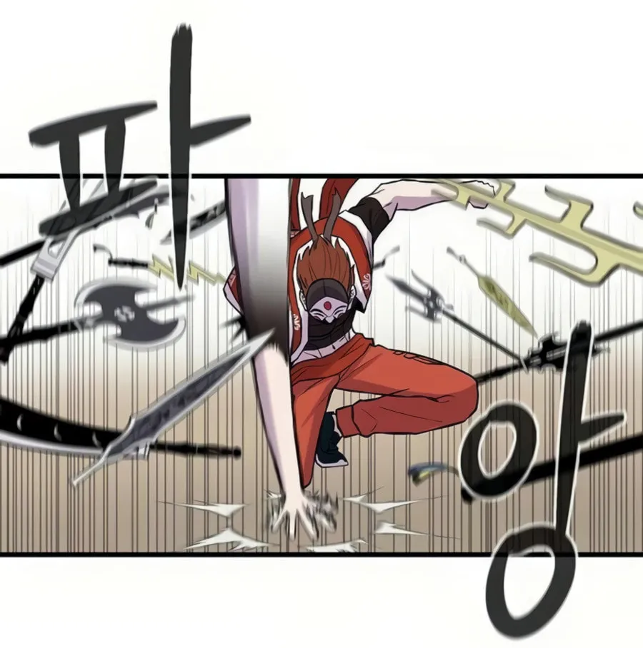 Born to Be God Chapter 8 page 123 - 
