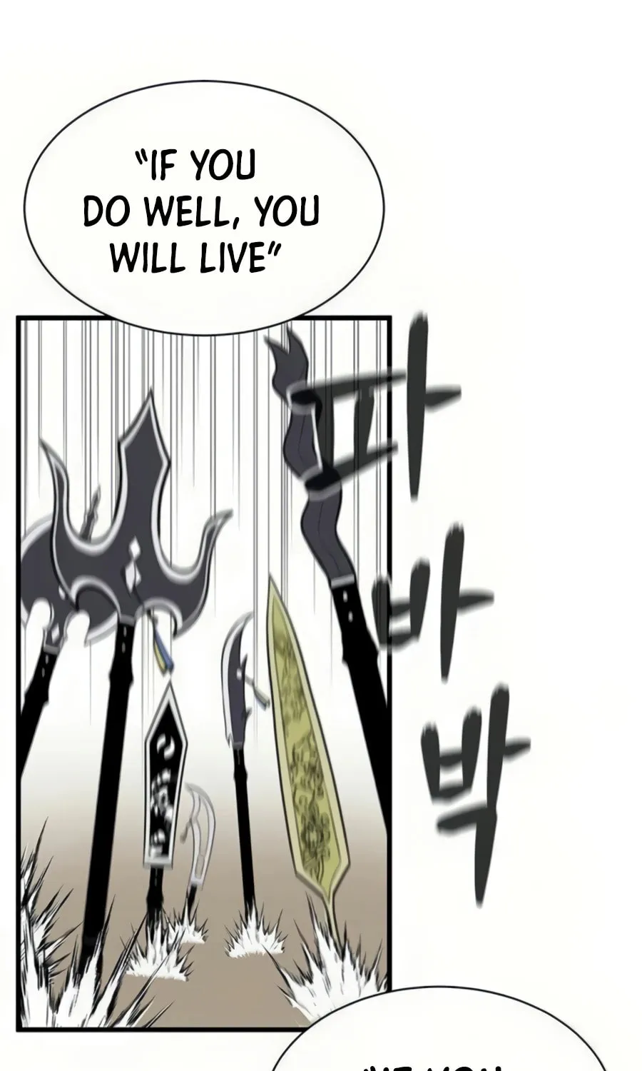 Born to Be God Chapter 8 page 124 - 