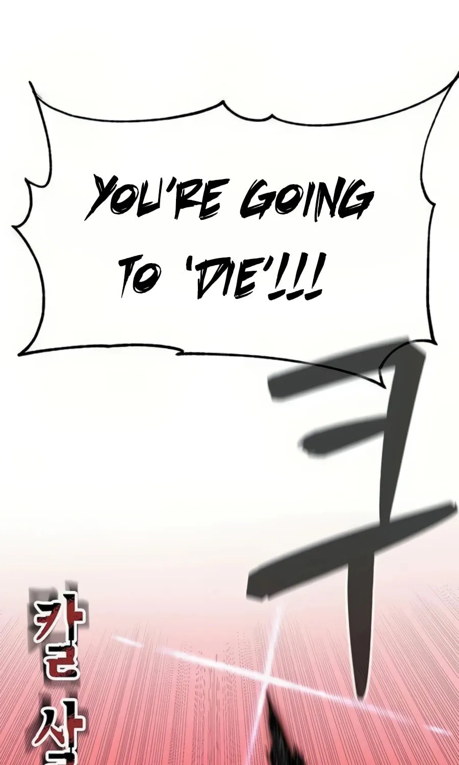 Born to Be God Chapter 8 page 126 - 