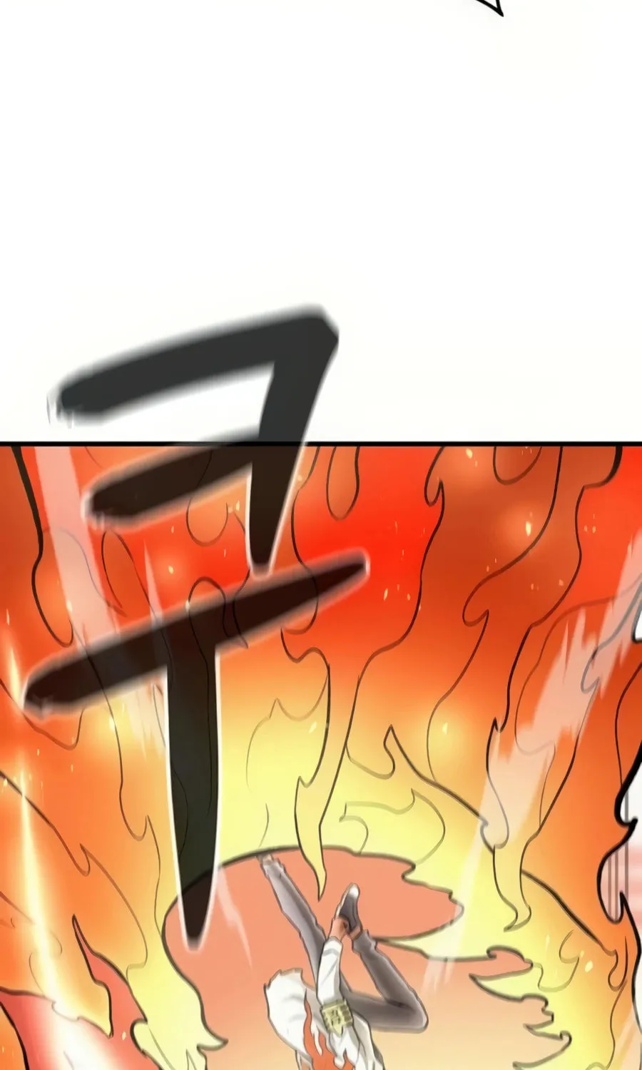 Born to Be God Chapter 8 page 131 - 