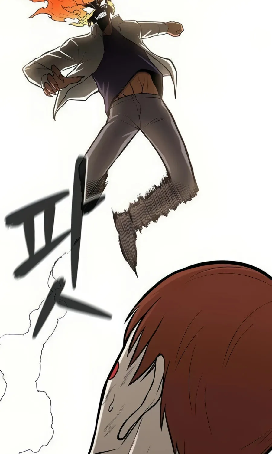 Born to Be God Chapter 8 page 17 - 