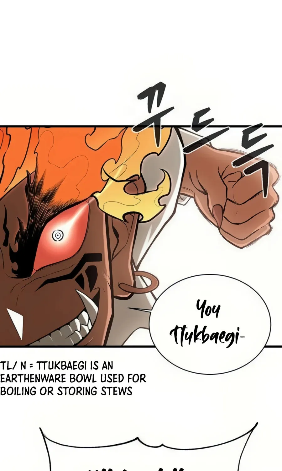 Born to Be God Chapter 8 page 19 - 