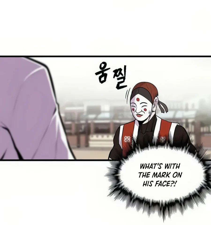 Born to Be God Chapter 8 page 5 - 