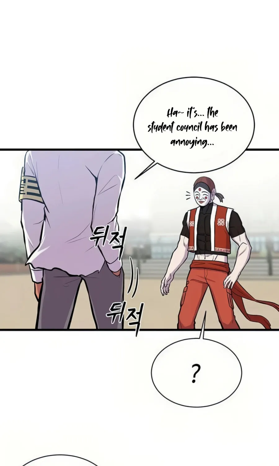 Born to Be God Chapter 8 page 56 - 