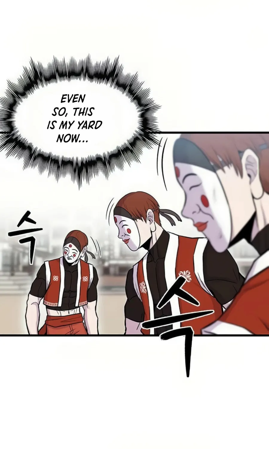 Born to Be God Chapter 8 page 7 - 