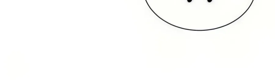 Born to Be God Chapter 8 page 72 - 