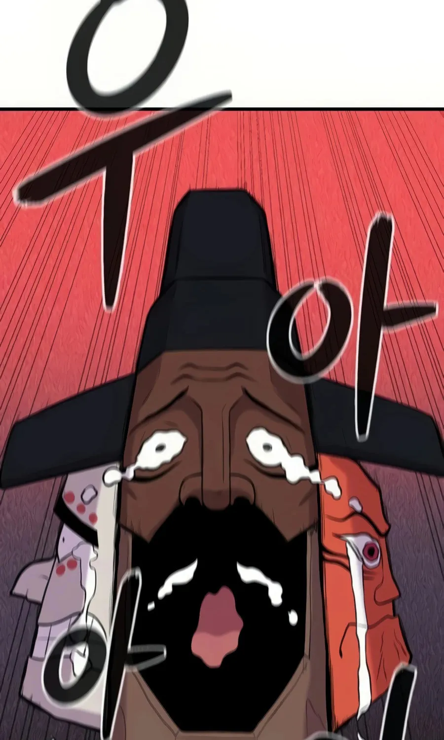 Born to Be God Chapter 8 page 83 - 